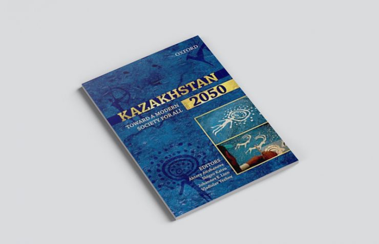 Strategy 2050: ‘Kazakhstan 2050: Toward a Modern Society for All’ Book Presented in Astana