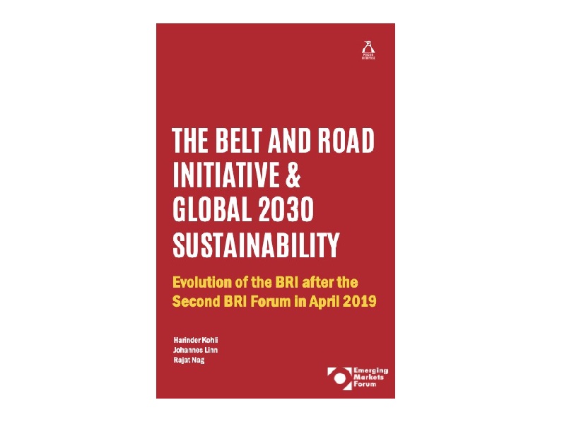 Book Launch Seminar: The Belt and Road Initiative & Global 2030 Sustainability